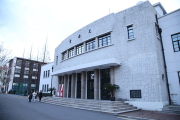 上海交通大學(xué)徐匯校區(qū)