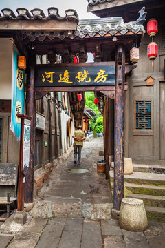 土城古鎮(zhèn)河邊號房