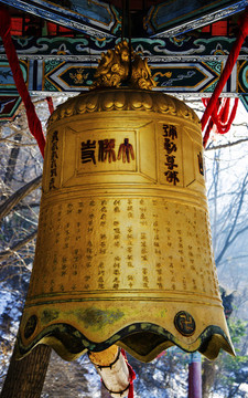 千山大佛寺風景區(qū)廣場福報鐘