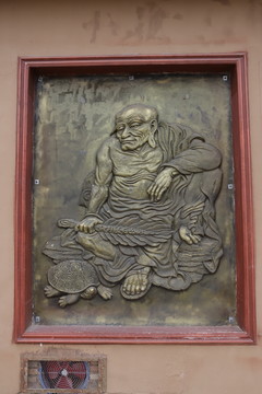 十八羅漢6