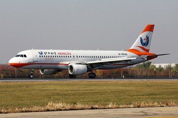 紅土航空公司飛機