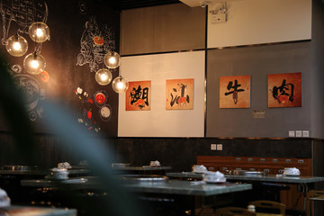 火鍋店