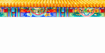 琉璃瓦墻