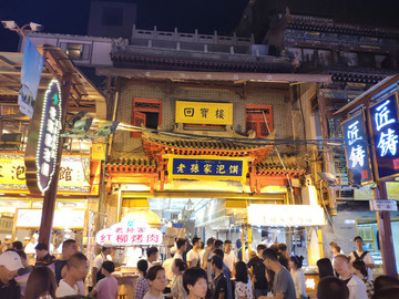 門匾
