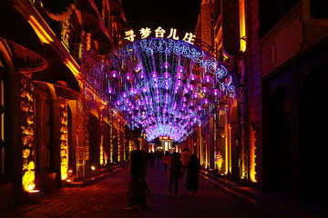 臺兒莊古城