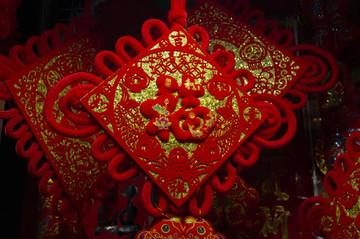 福