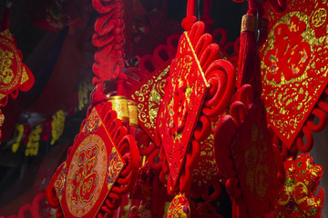 五福