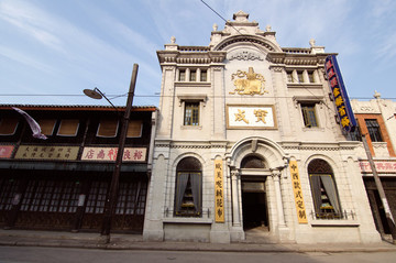 老上海南京路街景