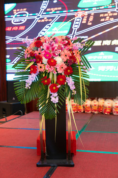 發(fā)布會(huì)演講臺講臺素材