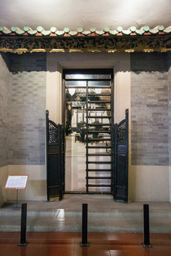 西關(guān)大屋