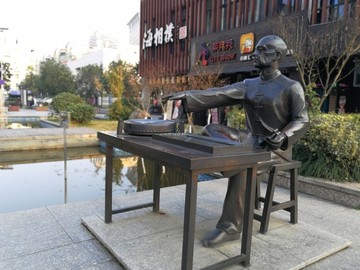 城市雕像