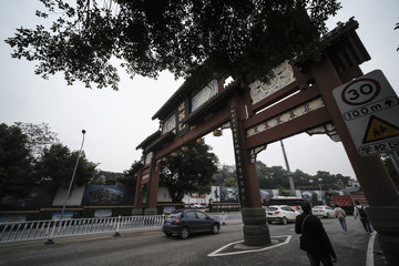 重慶瓷器口