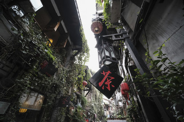 重慶瓷器口