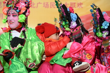 大秧歌