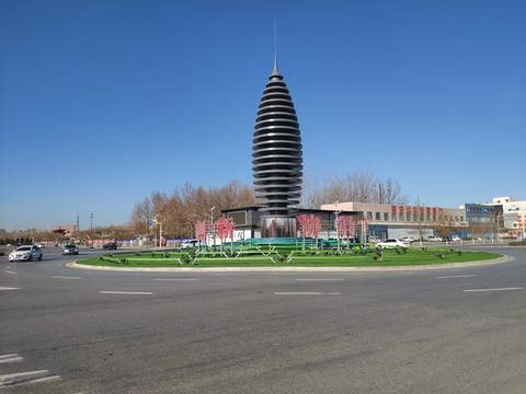 容和塔