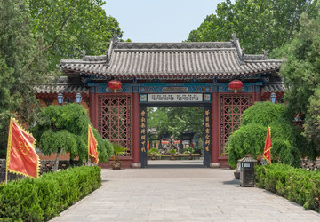 大槐樹尋根祭祖園