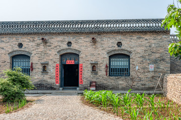 農(nóng)家院