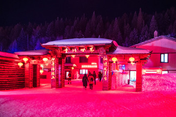 雪鄉(xiāng)