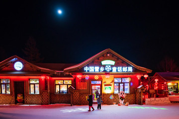 雪鄉(xiāng)