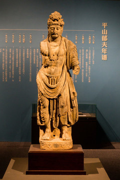 菩薩立像