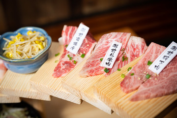 日料烤肉拼盤