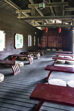 茶道