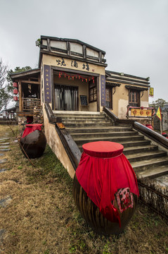 鄉(xiāng)村酒坊