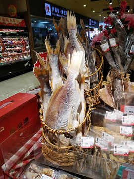 咸魚