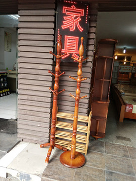 掛衣架