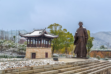 安徽宣城韓俞文化園