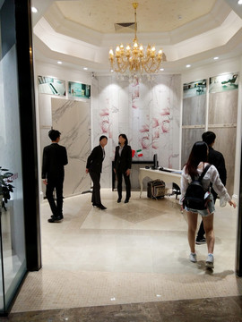 店面