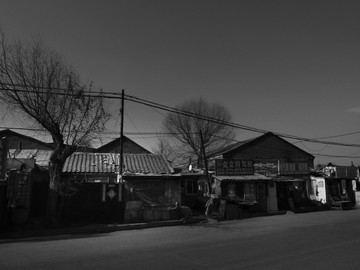 城鄉(xiāng)之間