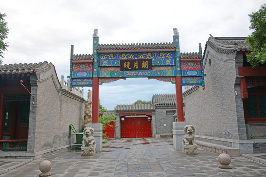 中式建筑