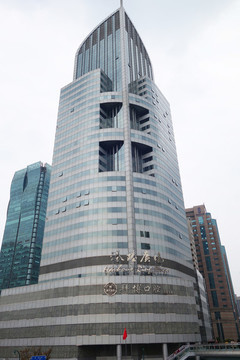 上海港陸廣場(chǎng)大廈
