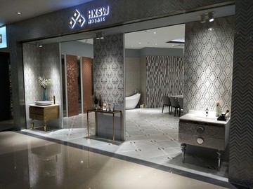 店面設(shè)計(jì)
