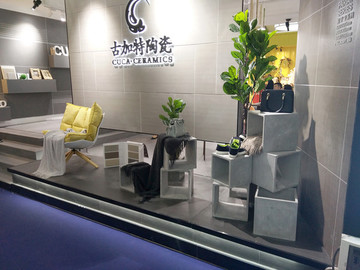 店面
