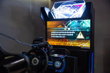 VR賽車