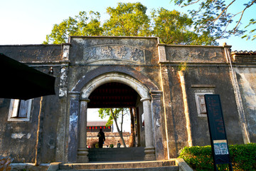 大鵬古城鵬城學(xué)校舊址