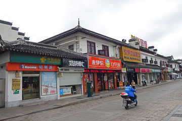 朱家角古鎮(zhèn)商鋪