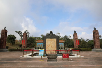 崖山之戰(zhàn)