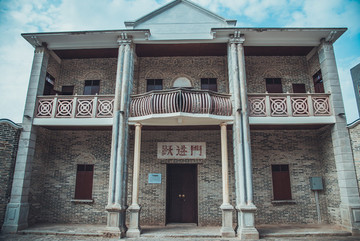 躍進(jìn)門