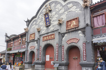 成都洛帶古鎮(zhèn)街景