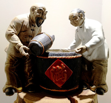 老倆口