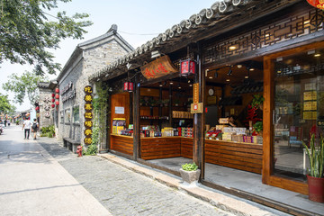 揚(yáng)州東關(guān)街