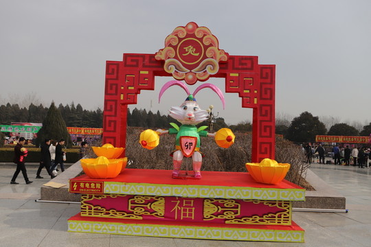 卯兔燈展