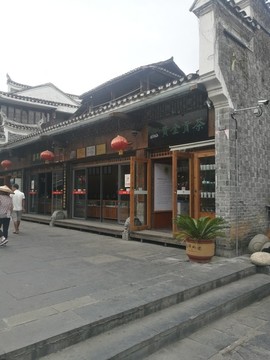 銀飾店
