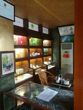 銀飾店