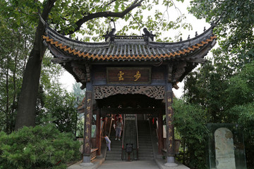 步云亭