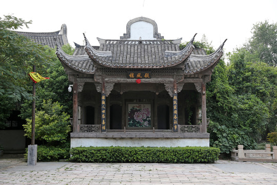 歌風(fēng)樓