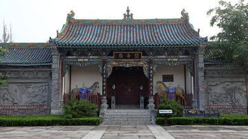 關(guān)帝廟